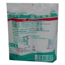稳健医疗医用绷带