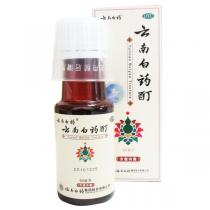 云南白药酊口服60ml