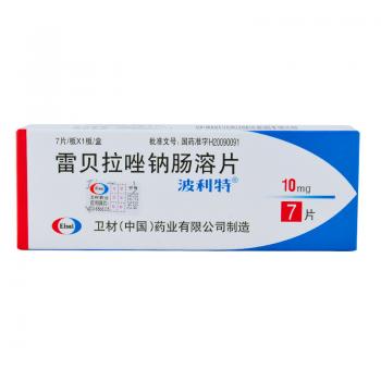 波利特雷贝拉唑钠肠溶片7片