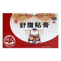 舒腹贴膏4片