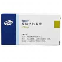 乐瑞卡普瑞巴林胶囊150mg