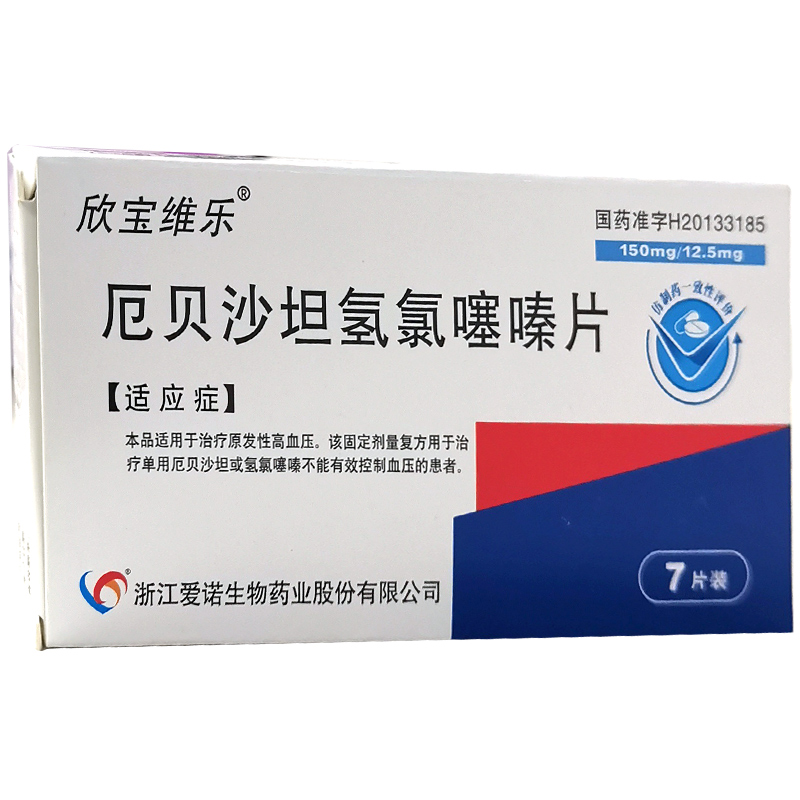 欣宝维乐 厄贝沙坦氢氯噻嗪片 7片/盒