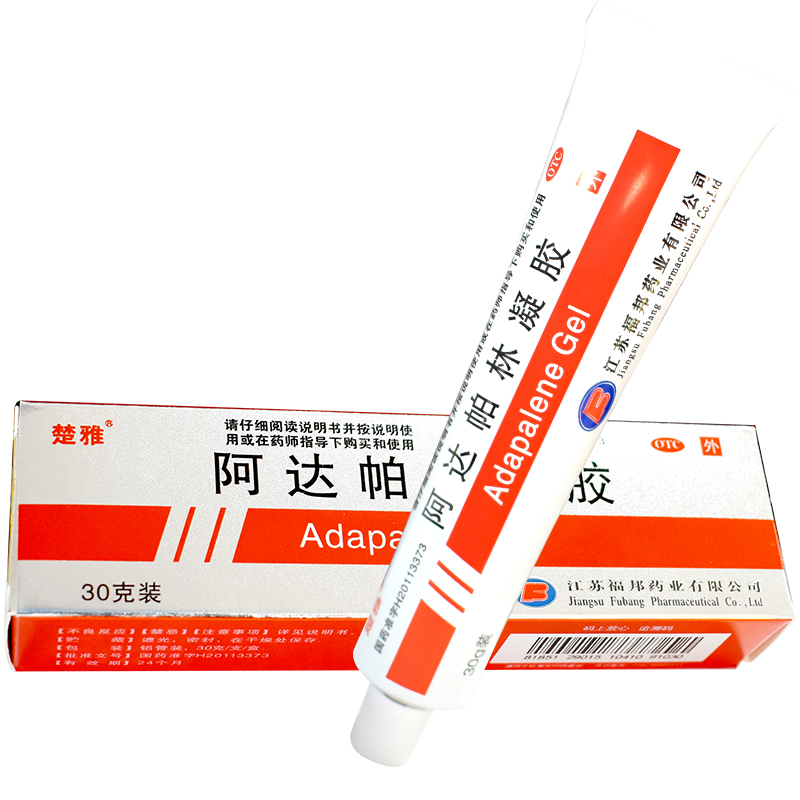 楚雅 阿达帕林凝胶 30g/盒